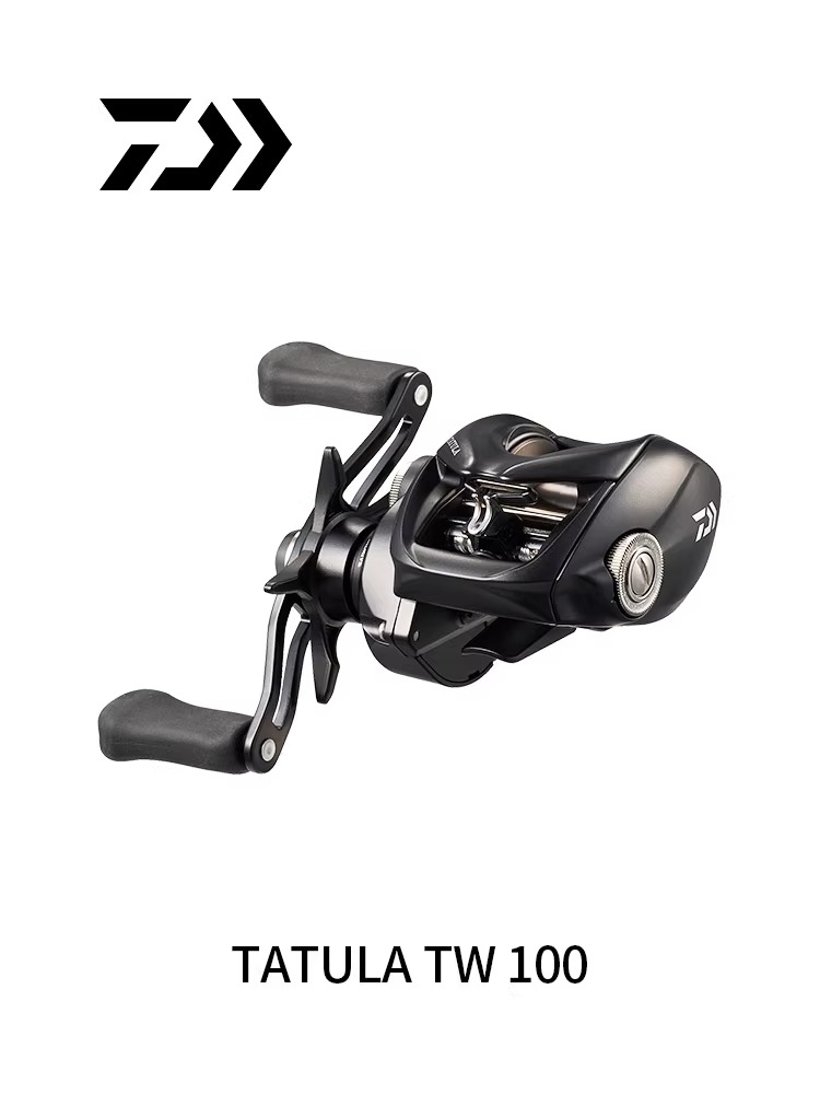 YENİ DAIWA TATULA TW100 Balıkç - Abu Garcia Reel Revo incelemesi ve fiyatı
