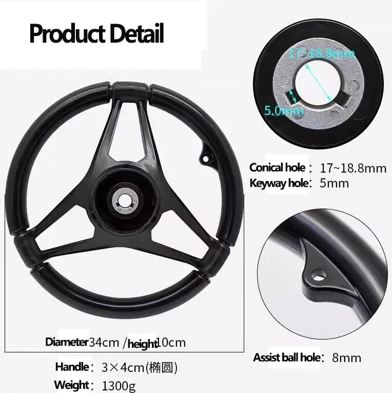 Deniz Direksiyon Sistemi Akses - Fishing Boat Steering Wheel incelemesi ve fiyatı